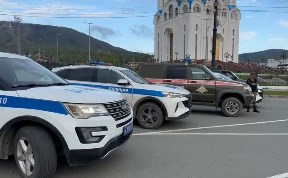 Происшествия