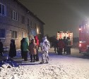 Один человек погиб и трое пострадали при пожаре в пригороде Южно-Сахалинска