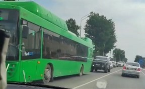 Общество