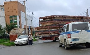 Общество