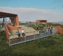 Смотровую площадку обустроят в Южно-Курильске за 128 миллионов рублей
