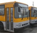 Автобусы без номеров на задней стороне будут снимать с маршрутов в Южно-Сахалинске