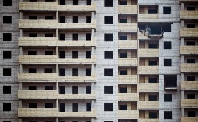 Происшествия