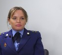 В Сахалинской области снизилось количество имущественных преступлений