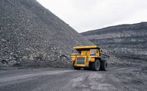 Происшествия