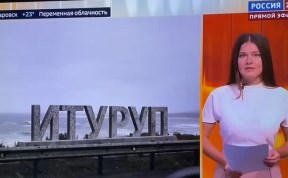 Общество