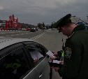 На Сахалине проверили новых граждан РФ на соблюдение правил воинского учёта