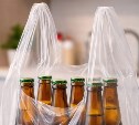 На Сахалине появилась карта магазинов-нарушителей в области продажи алкоголя