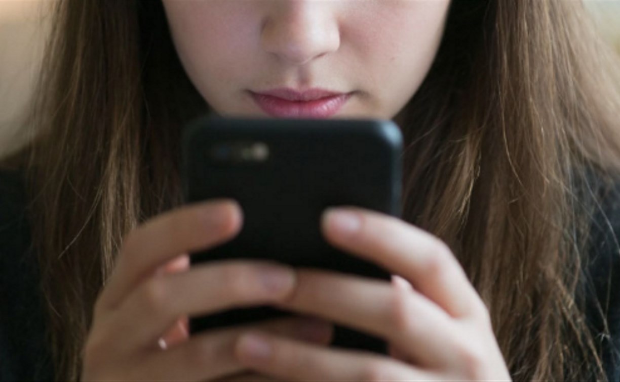 Чат-бот для пассажиров "Лист ожидания" сменил адрес