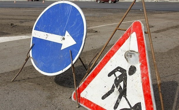 В Южно-Сахалинске в воскресенье закроют участок переулка Алтайского В Южно-Сахалинске в воскресенье закроют участок переулка Алтайского