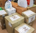 Лекарства, тёплые носки, одеяла: сахалинцы собрали более 10 коробок помощи для бойцов СВО
