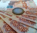Сахалинец использовал палец спящего друга в своих корыстных целях