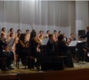 «Миллион алых роз» исполнил южнокорейский хор для сахалинских зрителей