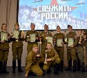 Победителем соревнований «Служить России» стала команда из Сокола