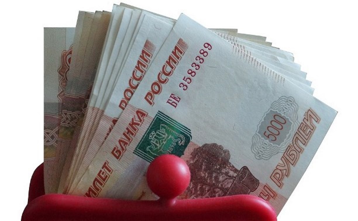 Сахалинка перевела экстрасенсу-мошеннице почти миллион рублей