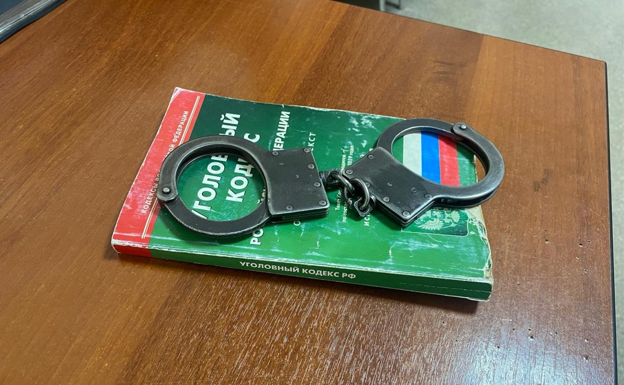 Иностранца задержали на Сахалине с крупной партией героина Иностранца задержали на Сахалине с крупной партией героина