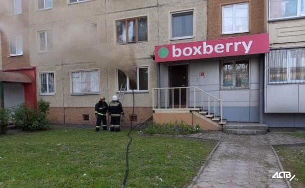 В южно-сахалинской пятиэтажке выгорела квартира В южно-сахалинской пятиэтажке выгорела квартира