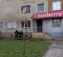В южно-сахалинской пятиэтажке выгорела квартира