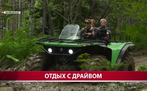 Общество