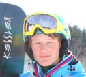 Сахалинец завоевал золотую награду Всероссийских соревнований по сноуборду 
