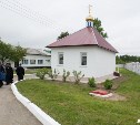 Храму в ЛИУ-3 Южно-Сахалинска исполнился год