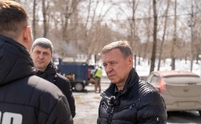 Общество