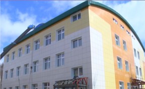 Общество