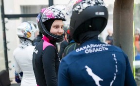 Спорт