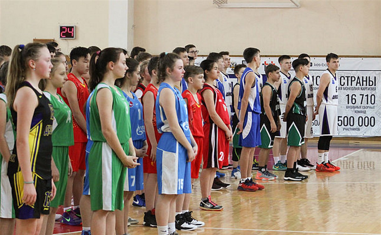 На Сахалине определились победители областного первенства по баскетболу