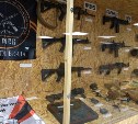 В Южно-Сахалинске торжественно открыли выставку "Защищаем СВОих"