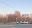 Водителя Subaru Impreza задержали с наркотиками на выезде из Южно-Сахалинска