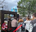 Памятник детям войны официально открыли в Охе