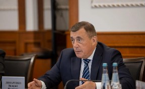 Общество
