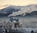 Южно-Сахалинск ушёл на 29 место в списке самых загрязненных городов России