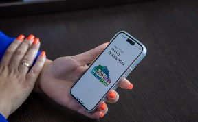 Общество