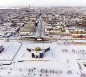 Три микрорайона хотят обновить в Южно-Сахалинске