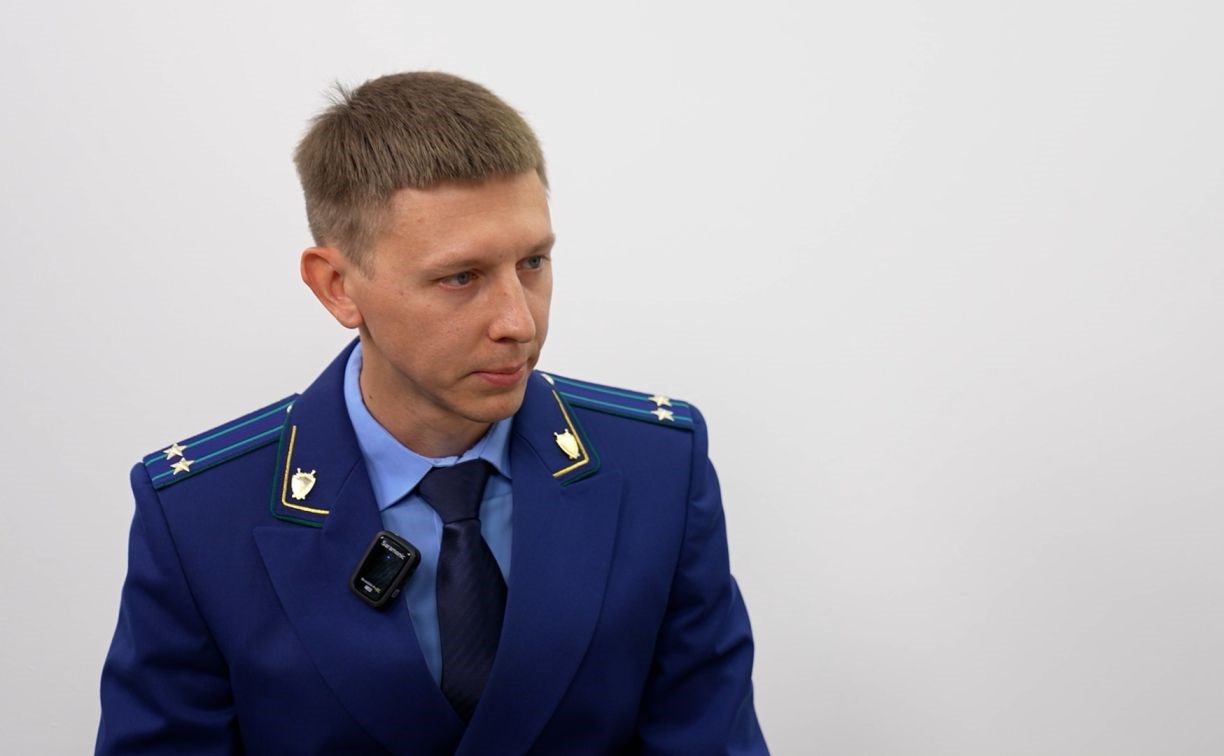За получение взятки сотрудник может лишиться свободы