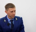 За получение взятки сотрудник может лишиться свободы