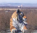 На Сахалине построили самую большую в России статую тигра - скоро её превратят в музей
