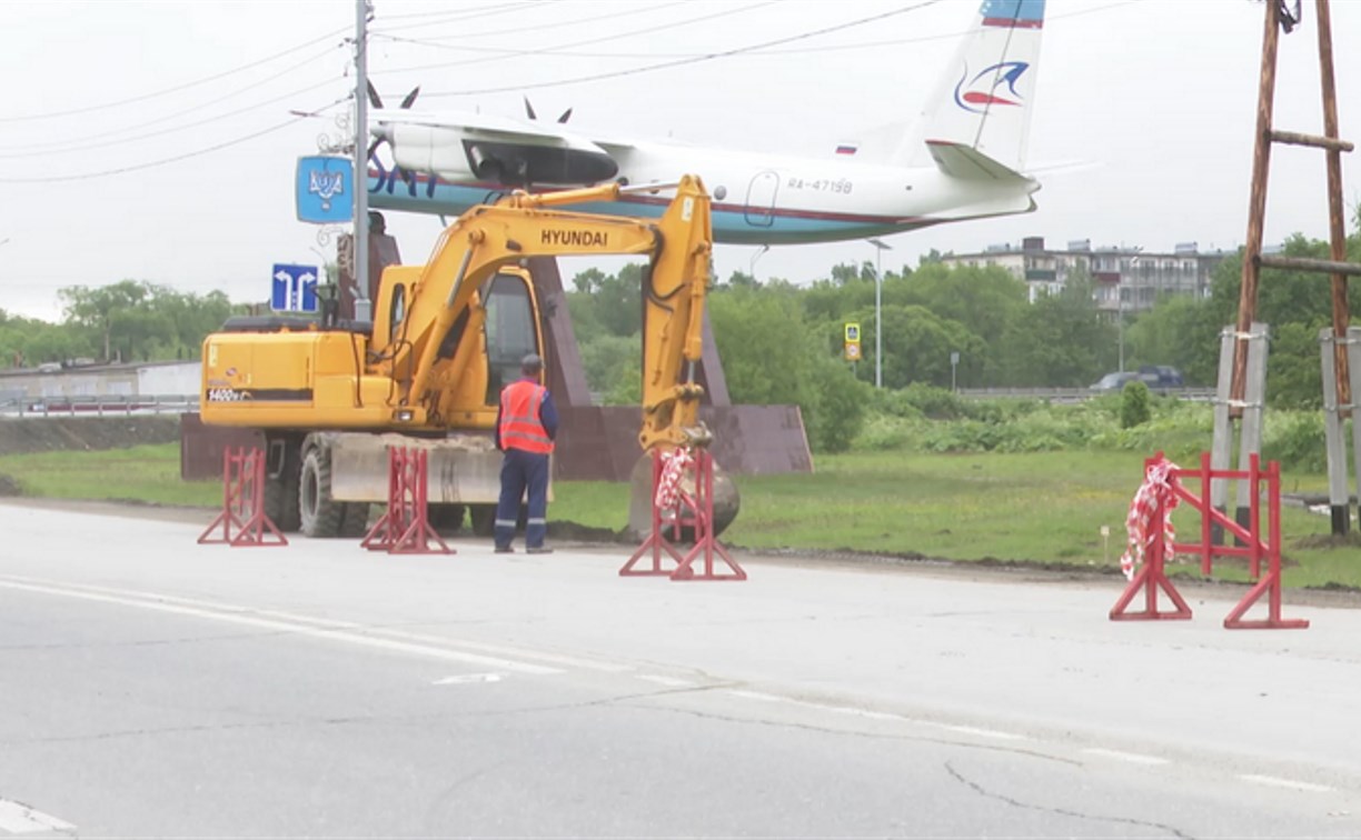 Дорогу к южно-сахалинскому аэропорту капитально ремонтируют в рамках нацпроекта 