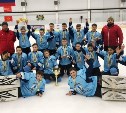 Юные хоккеисты с Сахалина во второй раз стали победителями турнира «Южный лед»