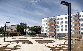 Общество