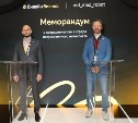 Билайн и red_mad_robot представили на ПМЭФ линейку ИИ-агентов