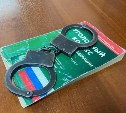 Сахалинец сдал в комиссионный магазин дорогостоящий телевизор сестры без её ведома