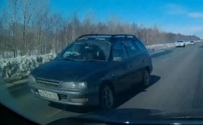 Происшествия