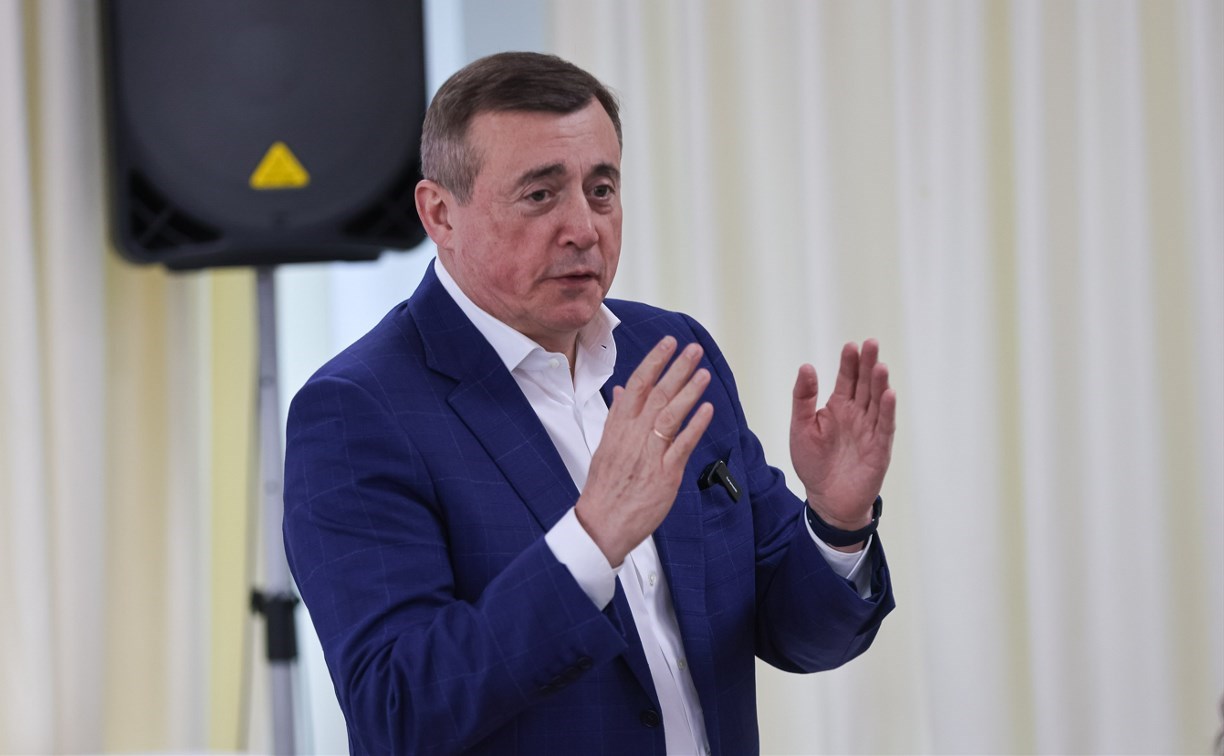Валерий Лимаренко встретится с жителями Шикотана