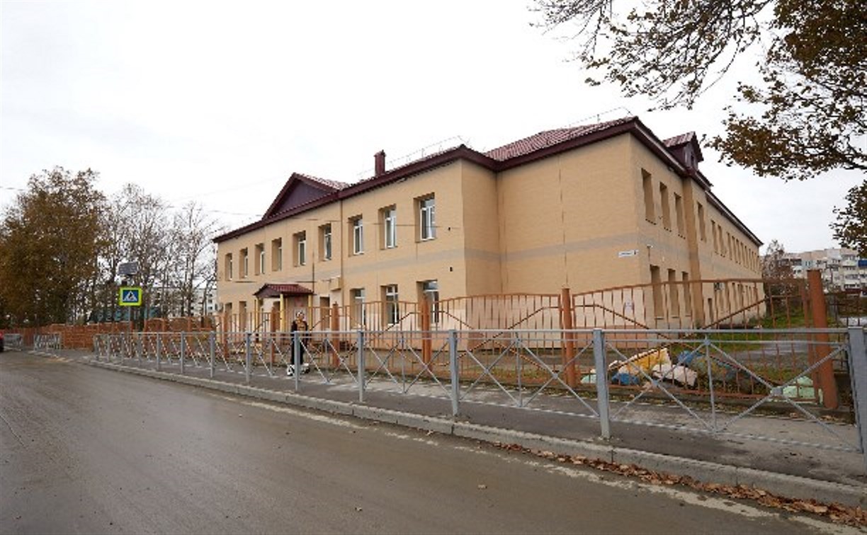 В двух школах Южно-Сахалинска распылили "перцовку" в кабинете 