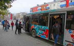 Утерянный проездной школьникам Южно-Сахалинска восстановить будет легче