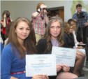 Лучшие выпускники школ Южно-Сахалинска получили именные стипендии мэра