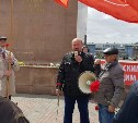 Ленинский митинг прошел в Южно-Сахалинске